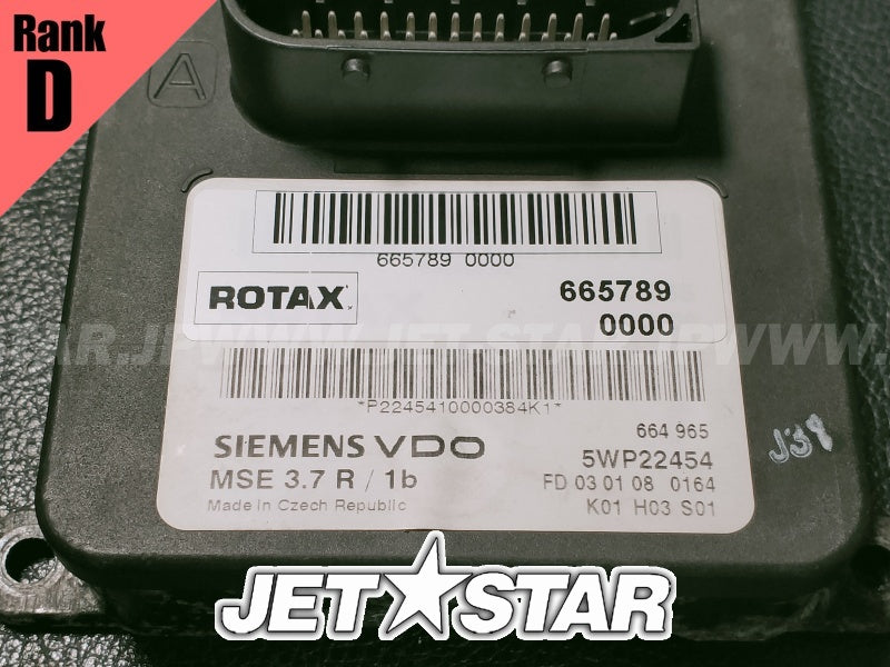 SEADOO GTX LTD '08 OEM ELECTRONIC BOX Used (420665789) (with defect) [X2312-35]