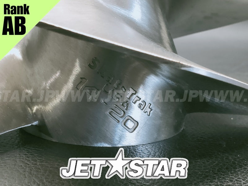 Kawasaki 1100STXD.I. '00 AfterMarket IMPELLER-COMP Used (59255-3717) [X2312-75]