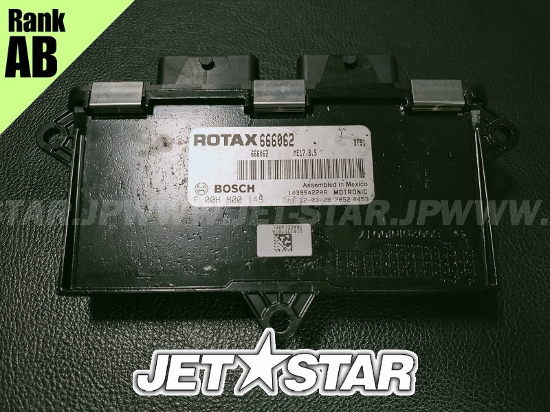 SEADOO RXT-X 260 '12 OEM ELECTRONIC BOX NORTH AMERICA Used (420666532) [X2312-83]