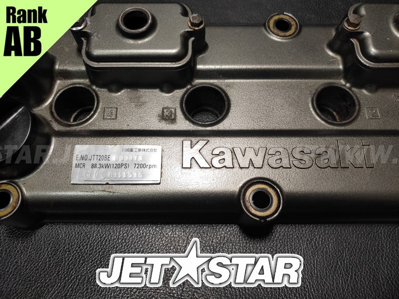 Kawasaki STX-12F '03 OEM COVER,HEAD Used (14091-3743) [X2401-01]