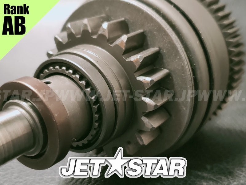 Kawasaki ULTRA250X '07 OEM GEAR-ASSY Used (13101-3710) [X2401-30]