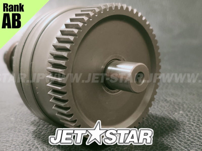 Kawasaki ULTRA250X '07 OEM GEAR-ASSY Used (13101-3710) [X2401-30]