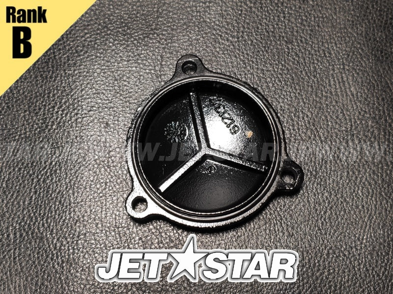 SEADOO SPARK '14 OEM OIL FILTER COVER Used (420612131/420650500) [X2401-61]