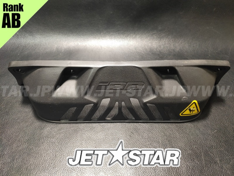 SEADOO GTX 230 '21 OEM IBR GUARD Used (268000301) [X2401-90]