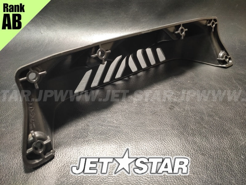 SEADOO GTX 230 '21 OEM IBR GUARD Used (268000301) [X2401-90]