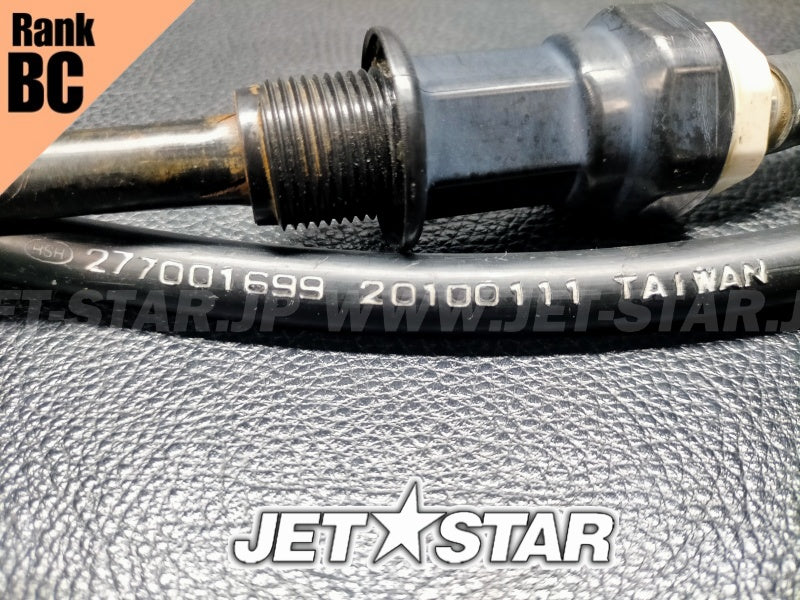 SEADOO WAKE PRO 215 '10 OEM STEERING CABLE Used (277001602) [X2402-27]