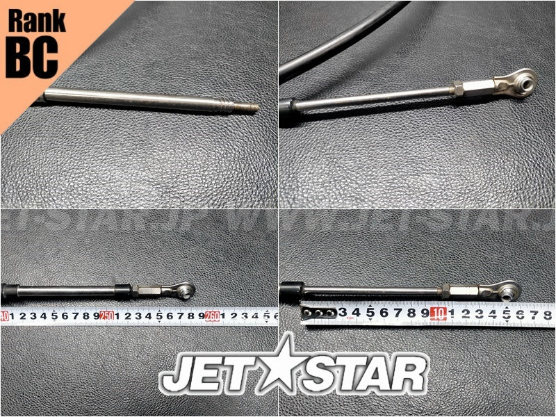 SEADOO WAKE PRO 215 '10 OEM STEERING CABLE Used (277001602) [X2402-27]