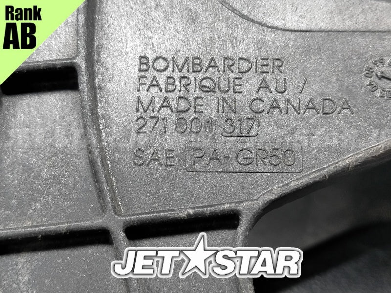 SEADOO RXP '05 OEM GATE REVERSE Used (271001317/268000014/268000013) [X2405-75]