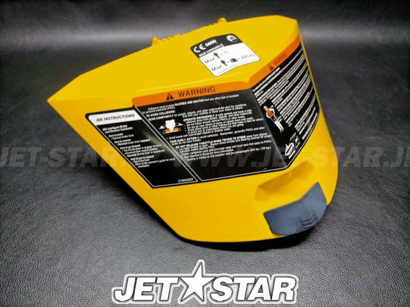 SEADOO RXT iS 255 '09 OEM GLOVE DOOR, YELLOW Used (264000018/264000019) [X2406-59]