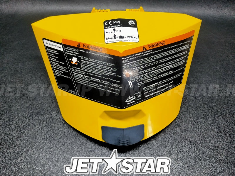 SEADOO RXT iS 255 '09 OEM GLOVE DOOR, YELLOW Used (264000018/264000019) [X2406-59]