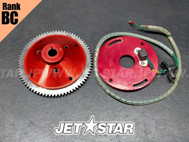 KawasakiAfterMarket MSD MANUFACTURED FLYWHEEL Used [X2406-87]