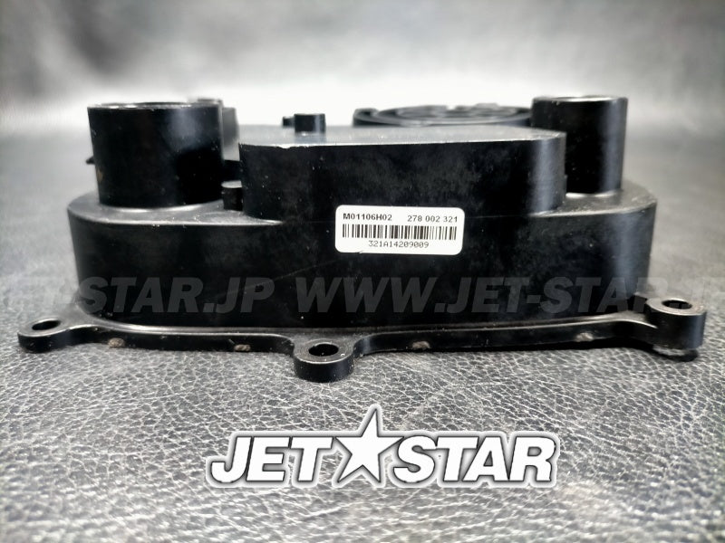 SEADOO OEM IBR ACTUATOR Used (278002321) (WITH DEFECT) [X2408-77]