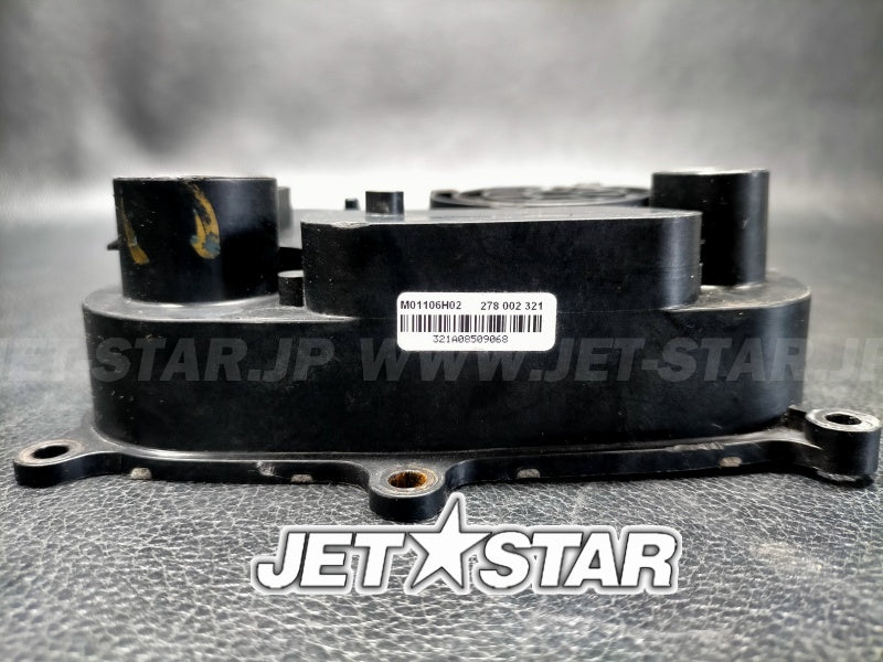 SEADOO OEM IBR ACTUATOR Used (278002321) (WITH DEFECT) [X2408-78]