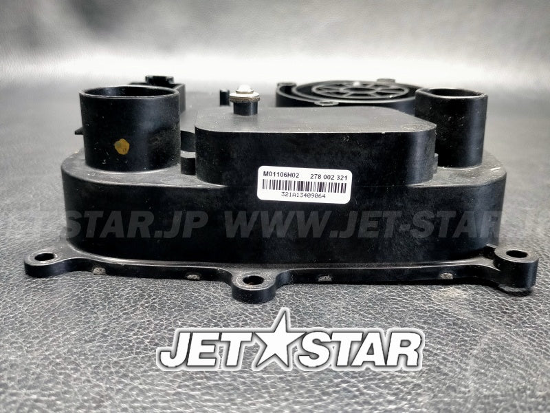 SEADOO OEM IBR ACTUATOR Used (278002321) (WITH DEFECT) [X2408-79]