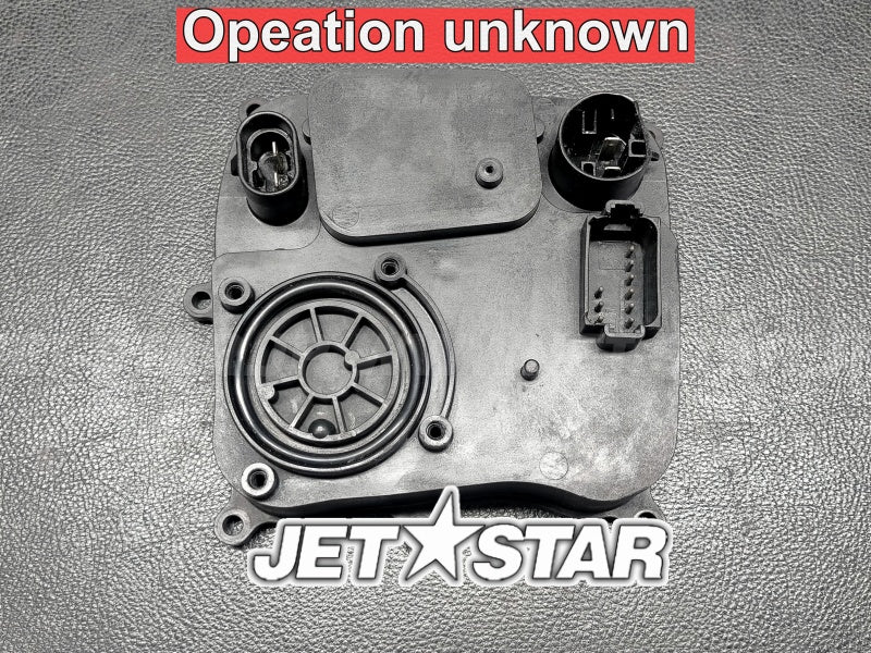 SEADOO OEM IBR ACTUATOR Used (278002606) (WITH DEFECT) [X2408-80]