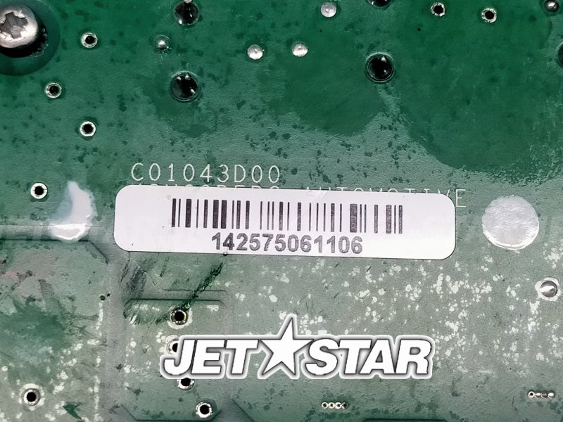 SEADOO OEM IBR ACTUATOR Used (278002606) (WITH DEFECT) [X2408-80]