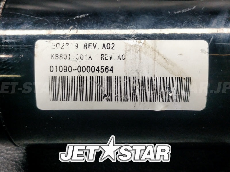 SEADOO OEM IBR ACTUATOR Used (278002321) (WITH DEFECT) [X2408-82]