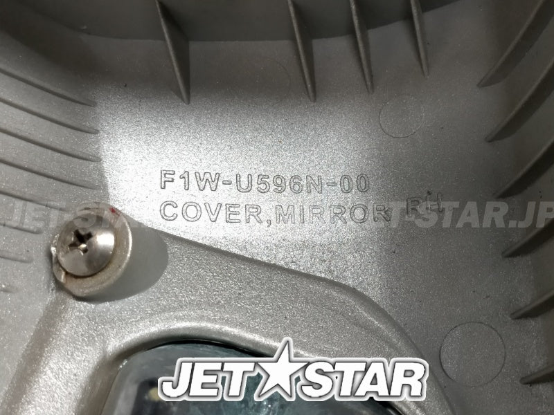 YAMAHA FXCruiserSHO '09 OEM MIRROR ASSY2 (GRAY) Used (F1W-U590E-91) [X2411-14]