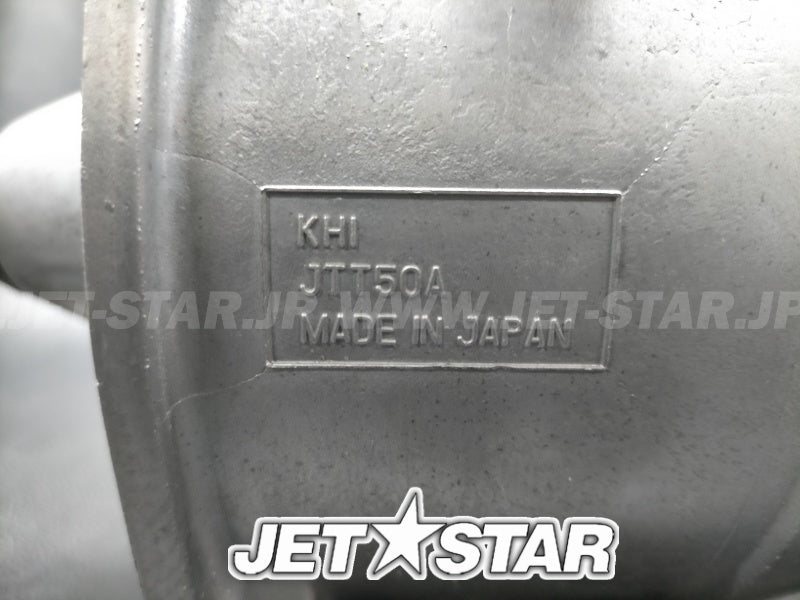 Kawasaki STX-15F '06 OEM VANE-GUIDE Used (59496-3756) [X2411-75]