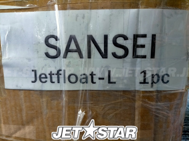 SeaDoo RXT-X/GTX LTD/GTX/WAKE Pro/RXT // YAMAHA FX~'18 Aftermarket HPJ JET AIRFLOAT New (HIF-JETFLOAT-R-L) [X2501-29]