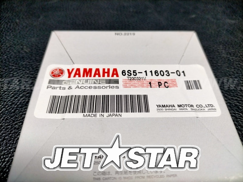YAMAHA OEM PISTON RING SET (STD) New (6S5-11603-01-00) [X2501-32]
