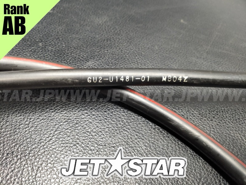 YAMAHA 1200XL '98 OEM CABLE, STEERING Used (GU2-U1481-10-00) [Y0238-04]