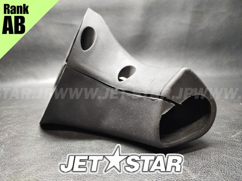 YAMAHA GP1200R '01 OEM STEERING PAD COMP Used (GP7-U142A-11) [Y1574-29]