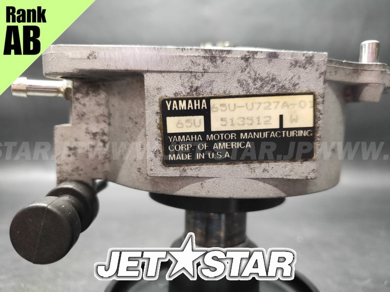 YAMAHA 1200GP '98 OEM HOUSING, BEARING Used (65U-45332-00-94) [Y1707-25]