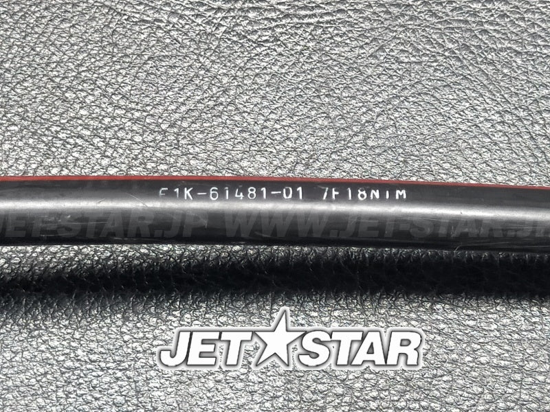YAMAHA VX Cruiser '08 OEM CABLE, STEERING Used (F1K-61481-01) [Y1826-02]