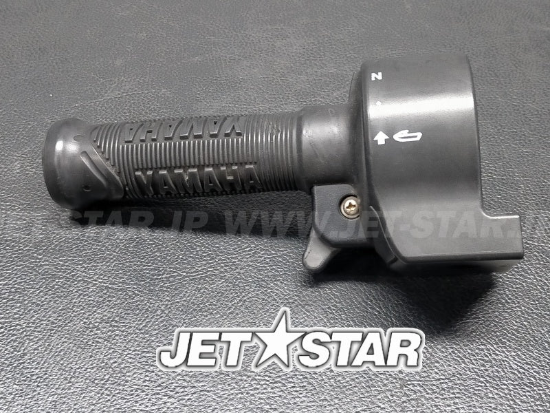 YAMAHA FXCruiserSHO '09 OEM NOZZLE,CONTROL ASSY Used (F1W-6153A-00) [Y2003-01]