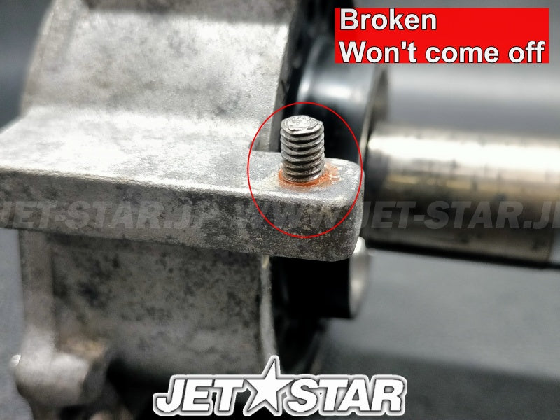 YAMAHA XLT1200 '01 OEM HOUSING, BEARING Used (61X-45332-03-94) (WITH DEFECT) [Y3909-22]