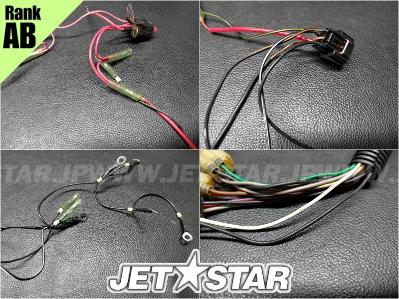 YAMAHA XL1200LTD '00 OEM EXTENSION, WIRE LEAD Used (66V-82553-00/66V-85515-00) [Y4216-11]