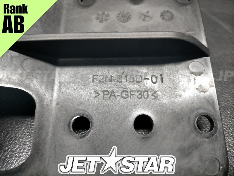 YAMAHA VXCruiser '10 OEM BRACKET, ELECTRIC BOX Used (F2N-U815D-01) [Y5222-25]
