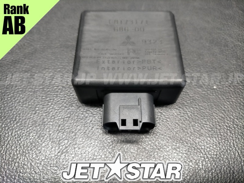 YAMAHA VXCruiser '10 OEM RECIVER COMP Used (6B6-86265-00-00/6B6-86261-00-00) [Y5222-60]
