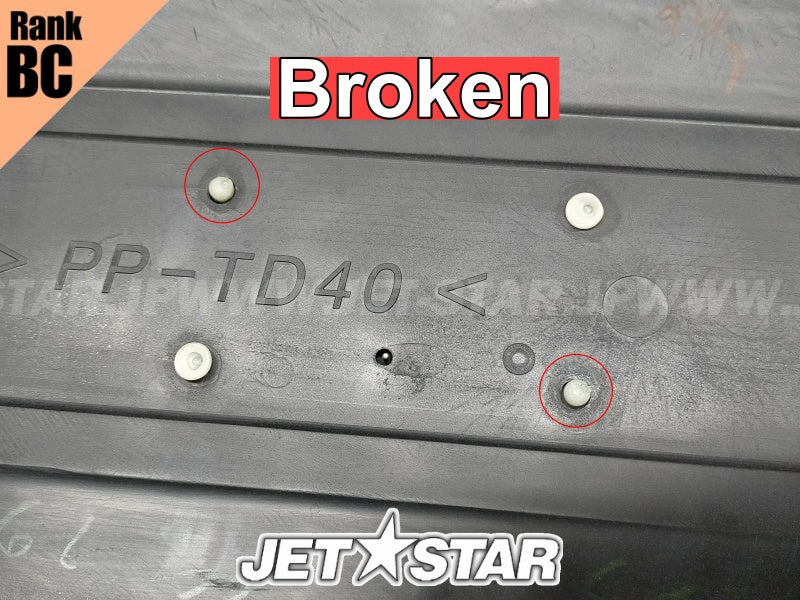 YAMAHA GP1800 '17 OEM COVER ASSY 1 Used (6ET-E110M-00) [Y5793-06]