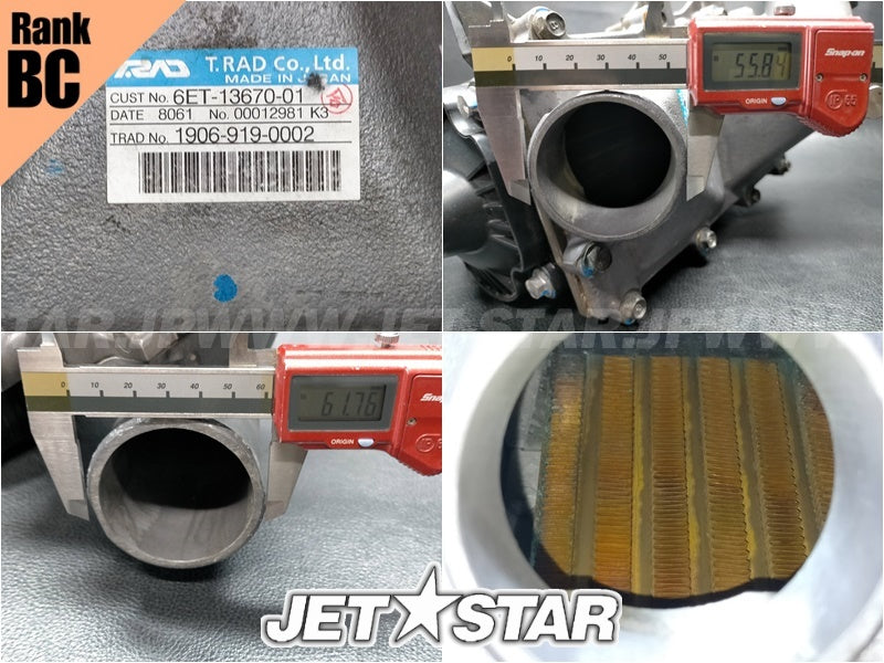 YAMAHA GP1800 '17 OEM AIR COOLER ASSY. Used (6ET-13670-01) [Y5793-38]