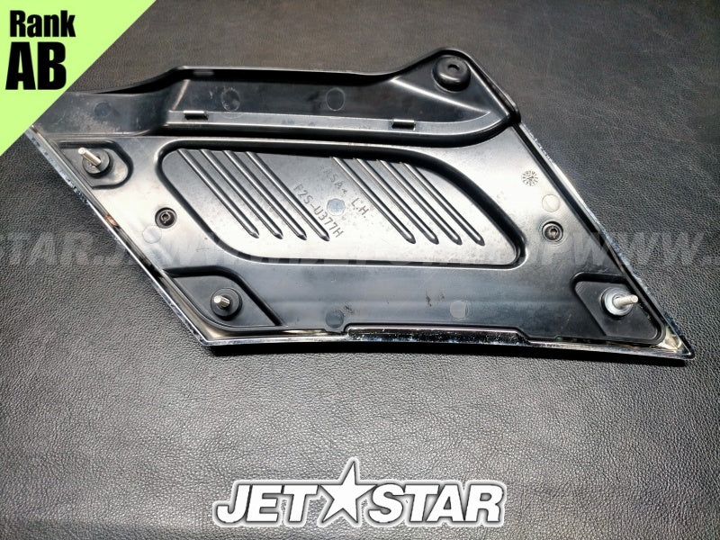 YAMAHA FXHO '18 OEM SIDE ORNAMENT ASSY 1 Used (F2S-U370J-00) [Y8974-23]