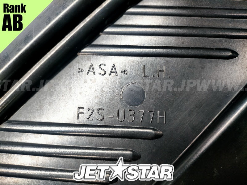 YAMAHA FXHO '18 OEM SIDE ORNAMENT ASSY 1 Used (F2S-U370J-00) [Y8974-23]