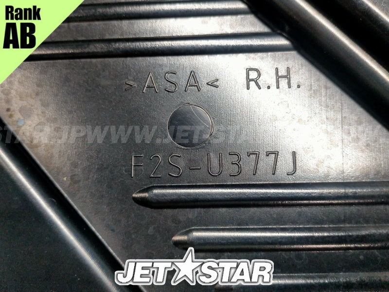 YAMAHA FXHO '18 OEM SIDE ORNAMENT ASSY 2 Used (F2S-U370K-00 YAMAHA FXHO '18 OEM SIDE ORNAMENT ASSY 2 Used (F2S-U370K-00