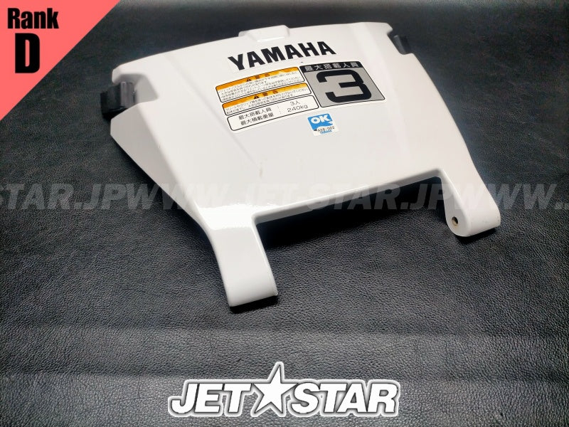 YAMAHA FXHO '18 OEM LID LOCKER STERN (VPBM6) Used (F2S-U518M-01-P9/F2S-U264L-01) (with defect) [Y8974-41]
