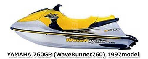 YAMAHA 760GP(F0H1) '97 OEM HEAD, CYLINDER 1 Used (64X-11111-00-94) [X2312-64]