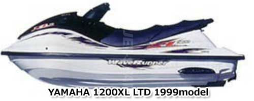 YAMAHA 1200XLLTD '99 OEM DUCT, IMPELLER Used (66V-51315-00-94/66V-45511-00/65A-R1326-00) (with defect) [X222-002]