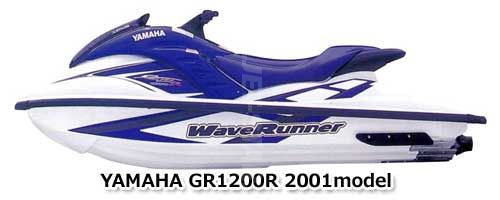 おすすめネット YAMAHA GP1200R (F0X-68310-01 Used ASSY BOX SWITCH OEM '01 水上オートバイ用