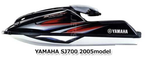 YAMAHA SJ700 '05 OEM CYLINDER 1 Used (61X-11311-01-8S) [X2312-56]