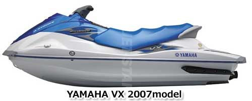 YAMAHA VX '07 OEM STARTING MOTOR ASSY Used (6D3-81800-00) [X2403-41]