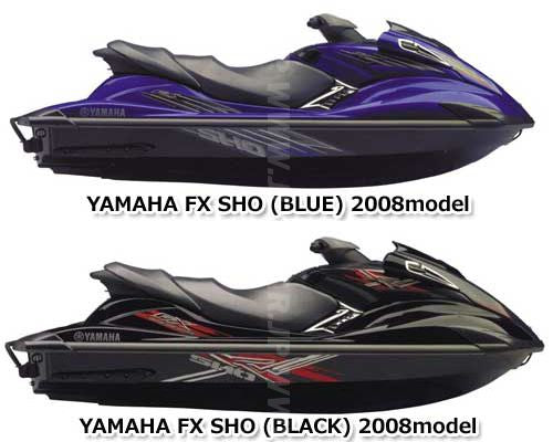 YAMAHA FX-SVHO/FX-SHO/FX-HO