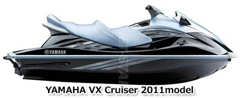 YAMAHA VXCruiser '11 OEM CABLE,REVERSE Used (F2N-6149C-00) (with defect) [Z6189-36]