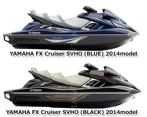 YAMAHA FX-SVHO/FX-SHO/FX-HO