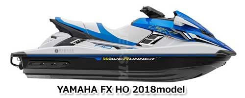 YAMAHA FXHO '18 OEM SIDE ORNAMENT ASSY 1 Used (F2S-U370J-00) [Y8974-23]