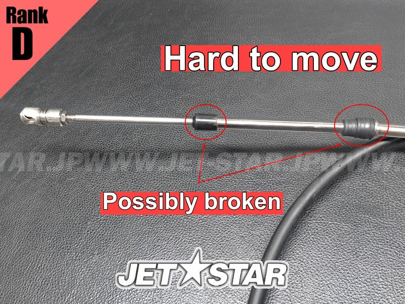 YAMAHA VXCruiser '11 OEM CABLE, STEERING Used (F2N-61481-00) (with defect) [Z6189-02]